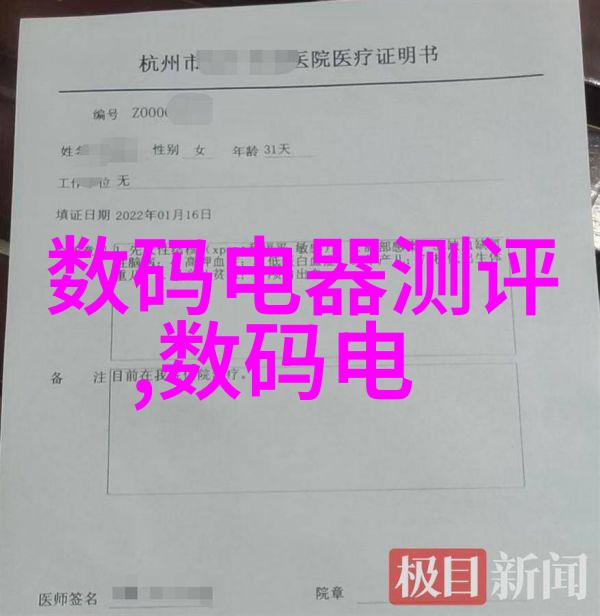 冷静思考板式冷却器的幽默故事