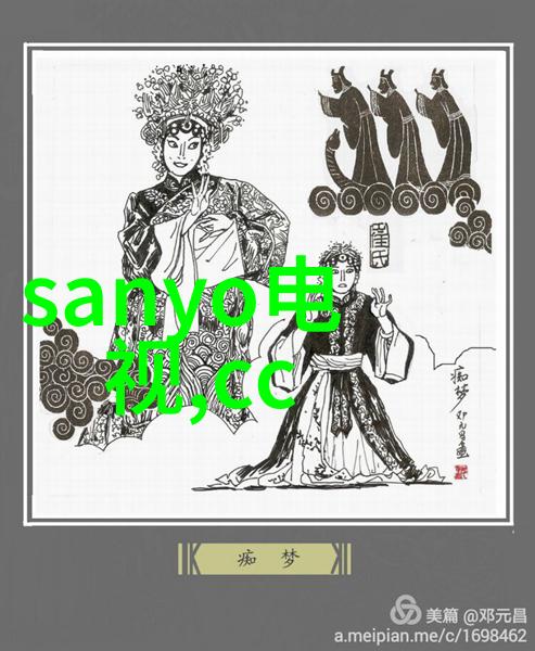 水利水电工程师保障国家安全的专业力量