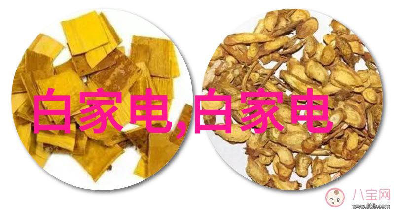年度终幕职场旅程的回顾与展望