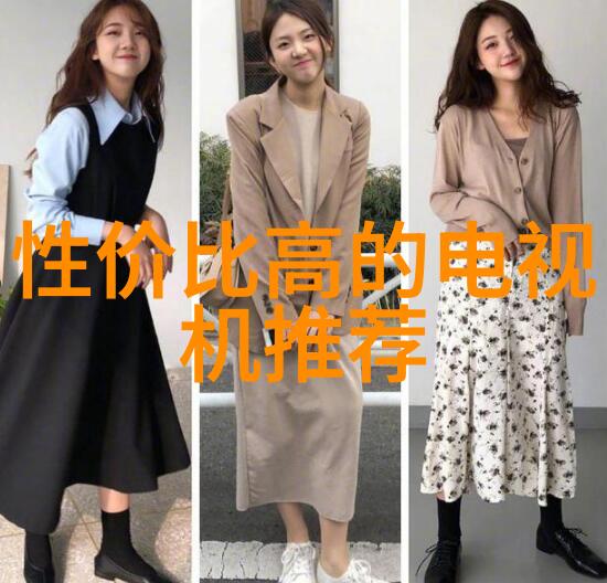 水份测定仪操作指南让测试更简单高效
