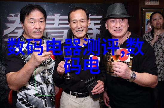 废气处理设备的工作原理简述