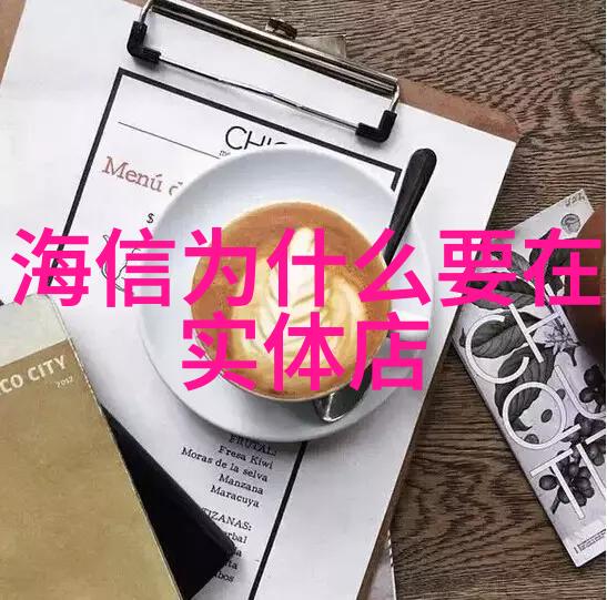 探究测水质仪器精度与准确性之间的差异