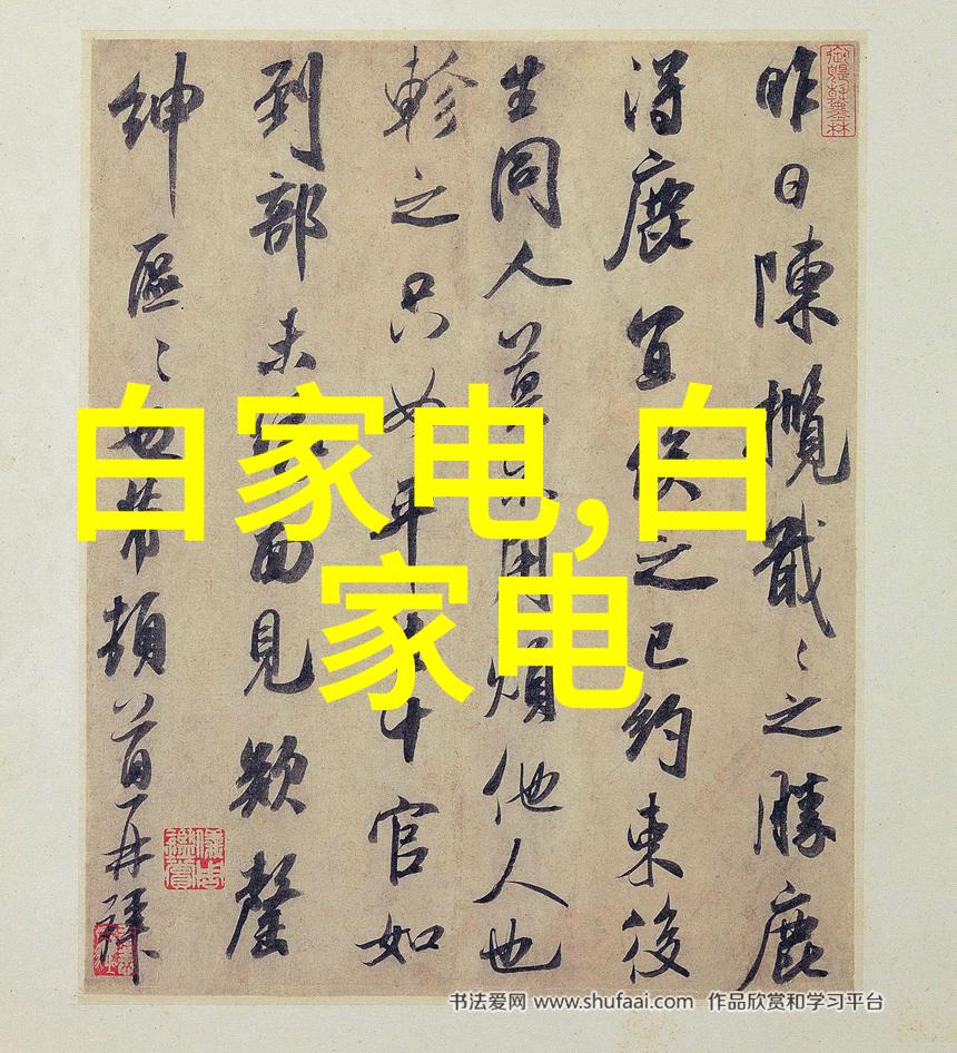 人类活动对全球河流和湖泊中微生物含量增加了多少这对于维持适宜的人类生活条件有什么影响吗