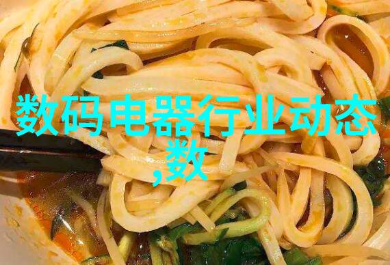 水质监测-正常水质指标是多少解读饮用水标准体系