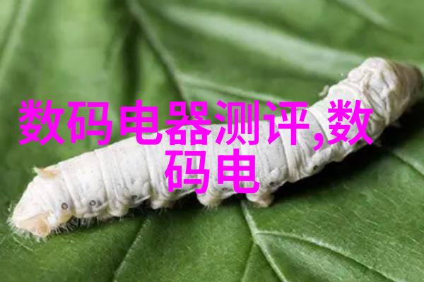 加氢反应釜内部结构-深度解析高效的加氢反应釜内部结构设计原理