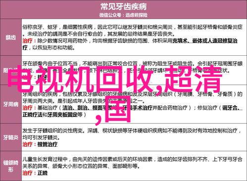 布袋除尘器堵灰的原因我是怎么不小心把它给堵住了