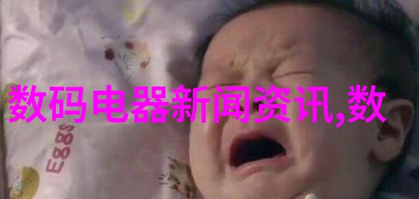 PPR管材型号详尽参考手册PPR管材种类大全