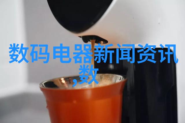 颗粒剂机械设备高效稳定颗粒剂生产机器