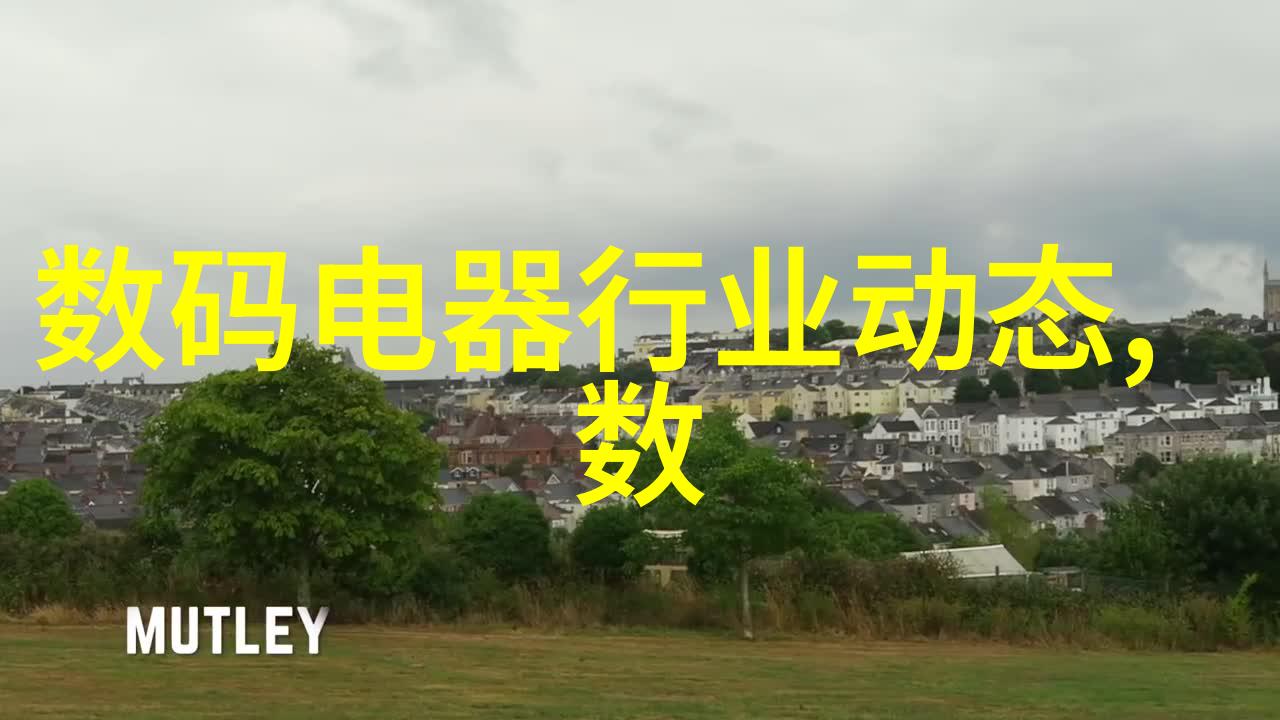 汽车零部件分类研究从结构到功能的系统探究