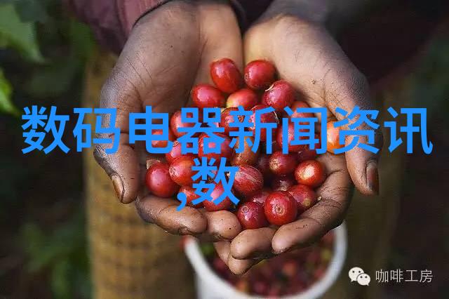 微生物世界中的电磁战场分析微波杀菌机对细菌的影响