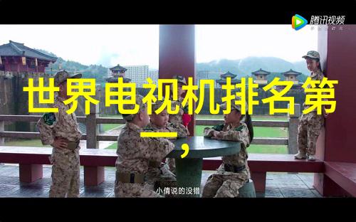 空间再造如何通过效果图提升你的室内装修体验