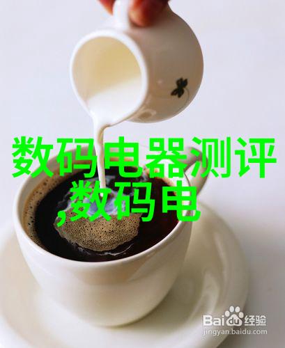 制定高效三类医疗器械仓库分区图的关键要素与实用案例