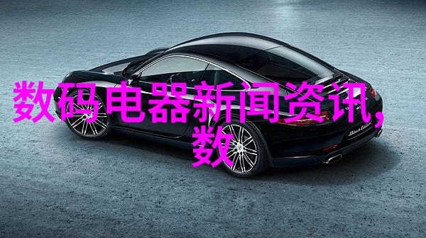 万能手环app下载真的安全吗