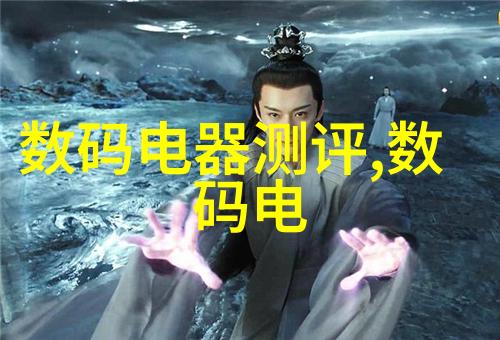 探索国产MV新风尚天美传媒的创新之路