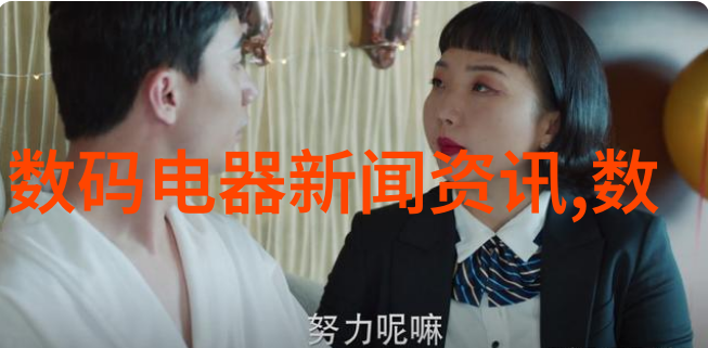 在设计离心压缩机时如何考虑节能效率的问题