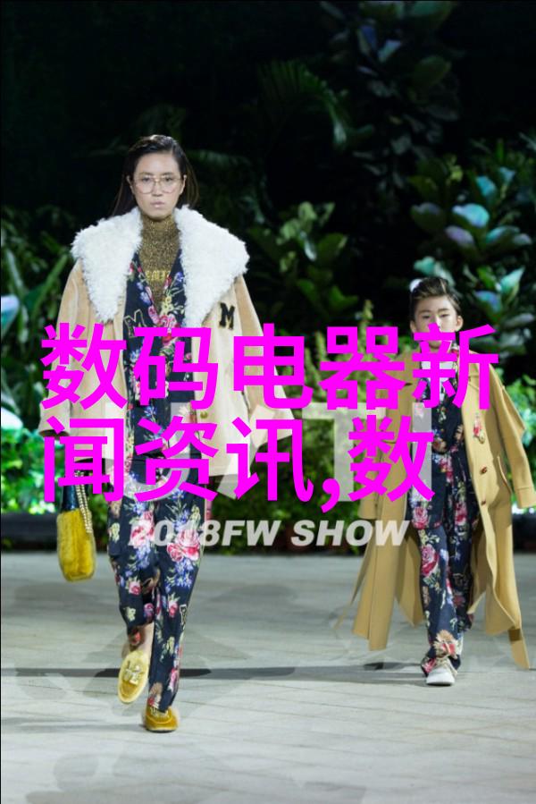 主题我觉得大部分膜分离方法是一种隔离高手它们能将物质精准地过滤出来让我们在实验室里更轻松一些