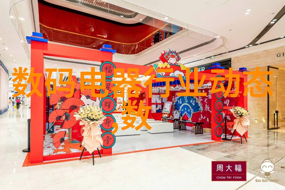 逆袭的代价我在他们无情追击中的挣扎与反抗
