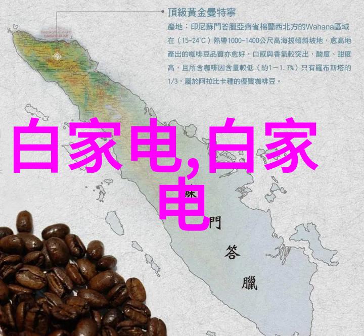 橡胶软管图片探索材料表征与视觉传达的交互关系