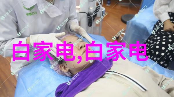 环保制造如何让不锈钢加工更绿色