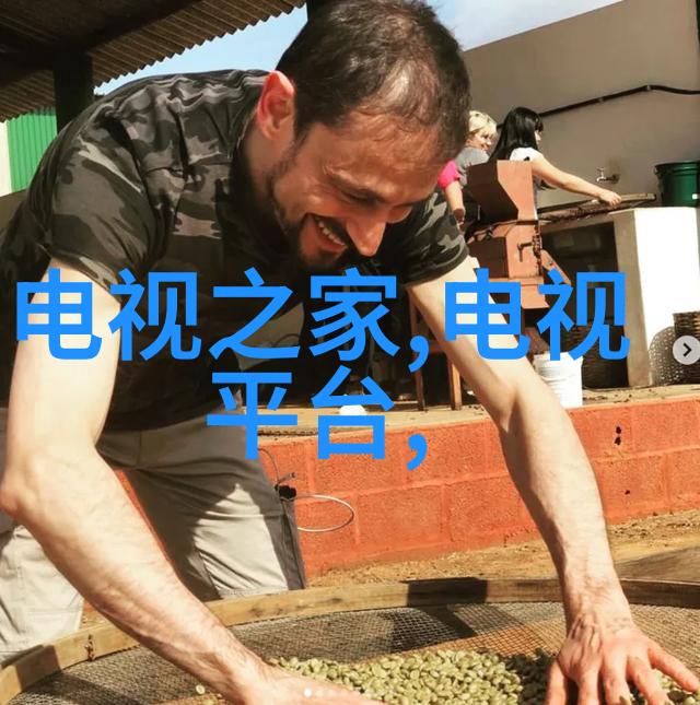 主题-a组填料图片捕捉生活美学的艺术瞬间