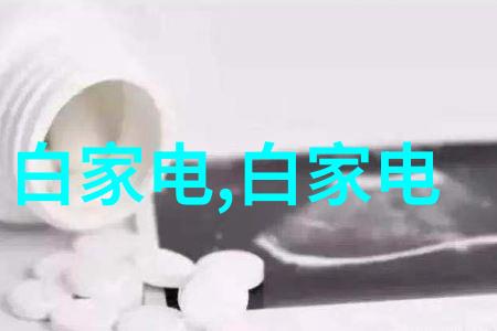 蝴蝶效应小说免费阅读穿越时空的奇幻旅程