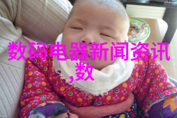 不锈钢奇思妙想创新产品展览