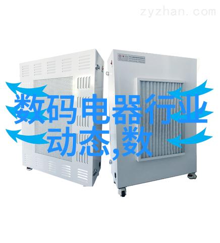 化学设备-反应器有哪些揭秘常见化学反应设备种类