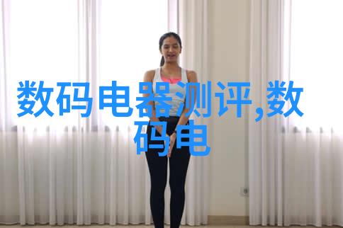 u型槽排水沟生产厂家如何确保产品质量