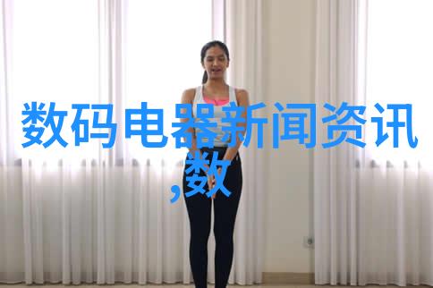 不锈钢分选机我的工业小助手