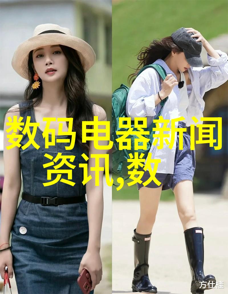 最新房子装修效果图家居美学的现代魅力展现