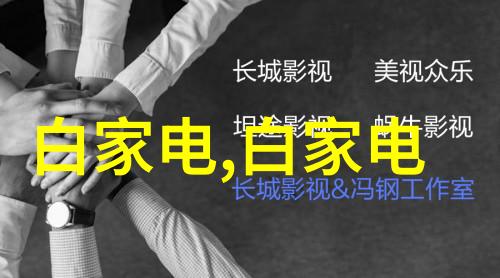 主题我是怎么在家里弄一个小型蒸汽发生器的
