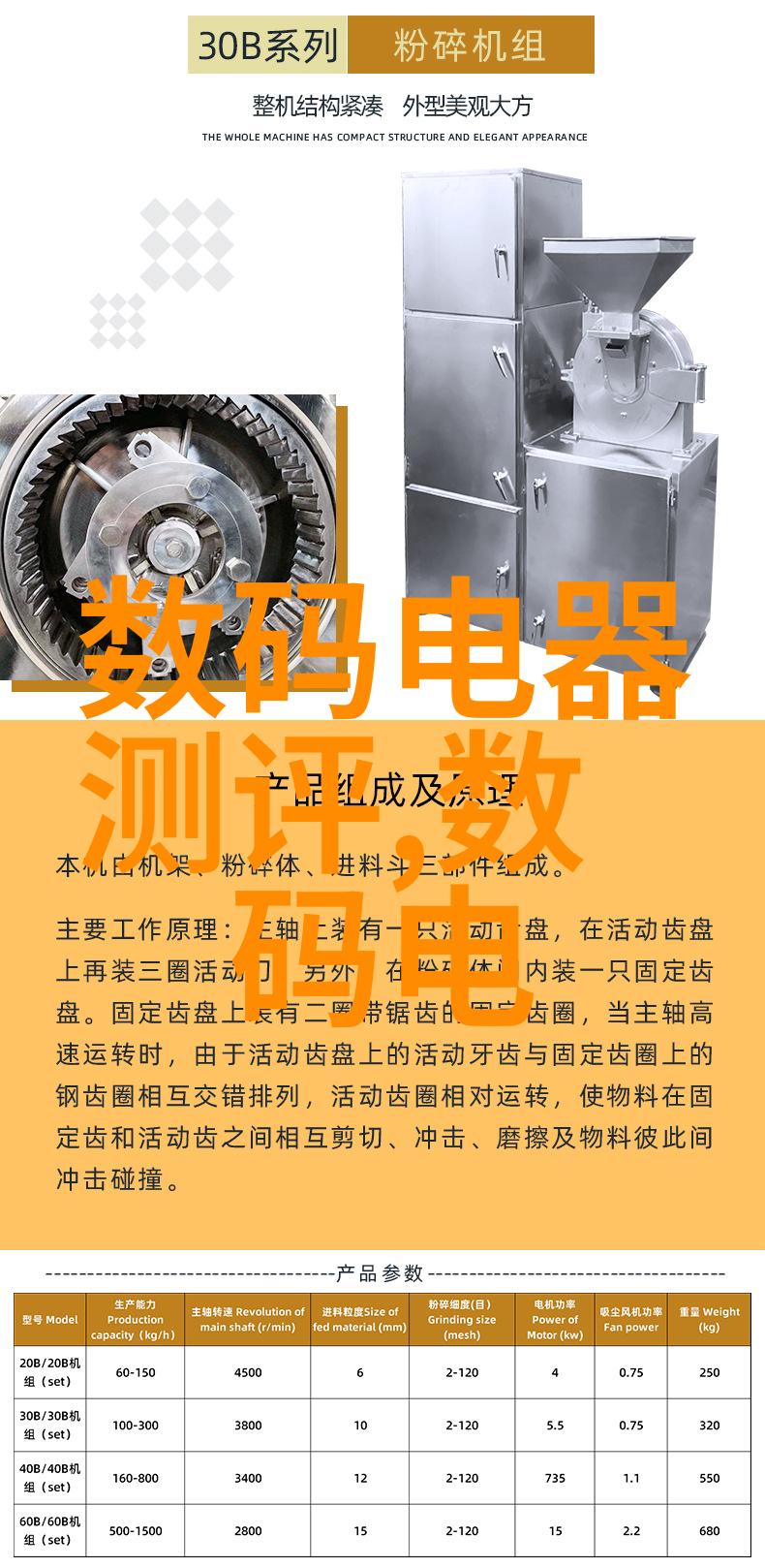 高效脱盐深度剖析双级反渗透水处理系统的运作原理与应用前景