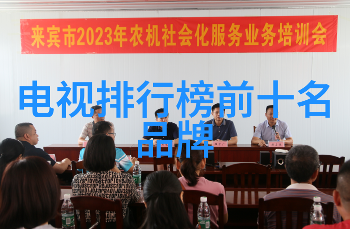 3D不是电视的专利 西门子正负洗滚筒推荐