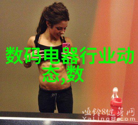 临沂PVC管材厂家联系方式专业生产PVC管材的临沂厂家电话