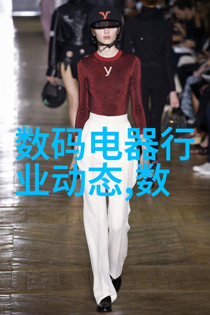 环保管材型号指南绿色选择的重要性