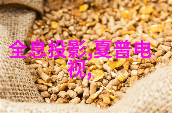 山东财经大学燕山学院深耕金融学科的典范