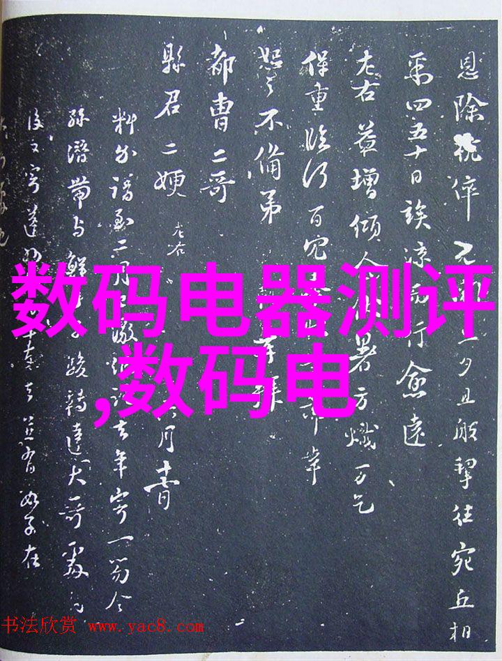 1.2厚304不锈钢板市场价格走势分析