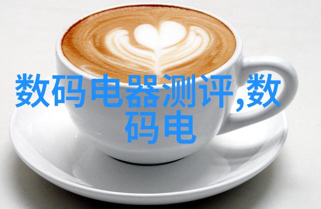 软香苏玛丽的浪漫情感之旅