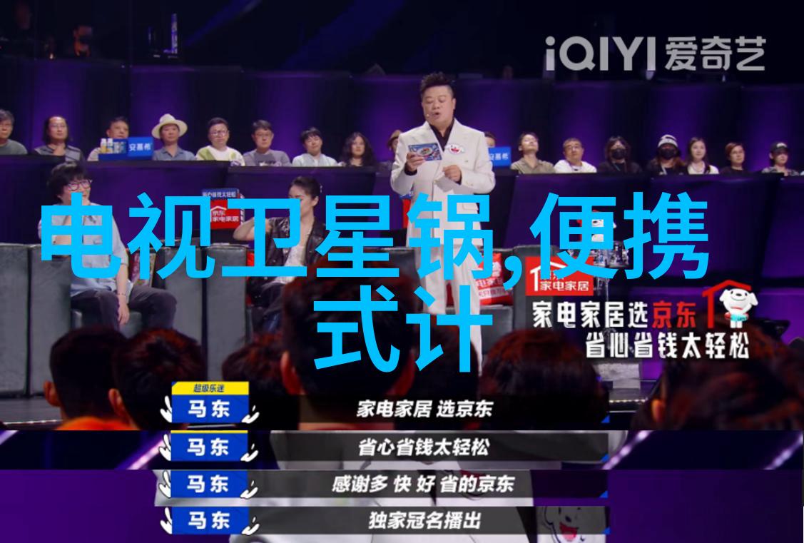 丝网填料分块技术优化流程与提升效率