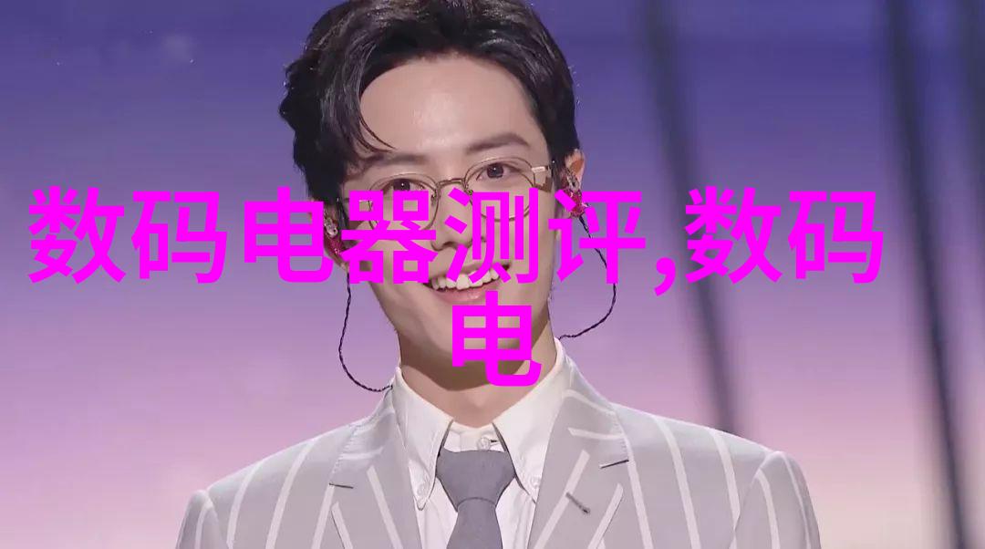 冰山王爷的废妾爱恨交织的后宫生活