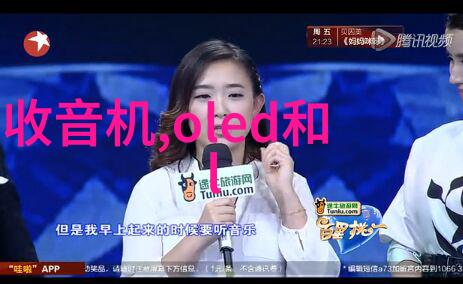 不锈钢反应釜耐碱性能探究材料选择与应用的关键因素