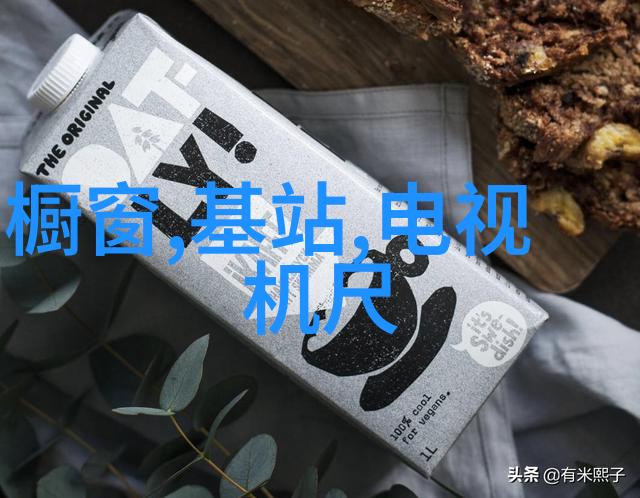 实验室-详尽的实验室仪器设备清单确保科学研究的顺利进行