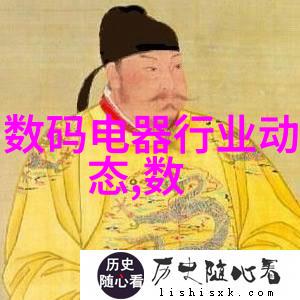 成套实验设备的未来发展方向探讨