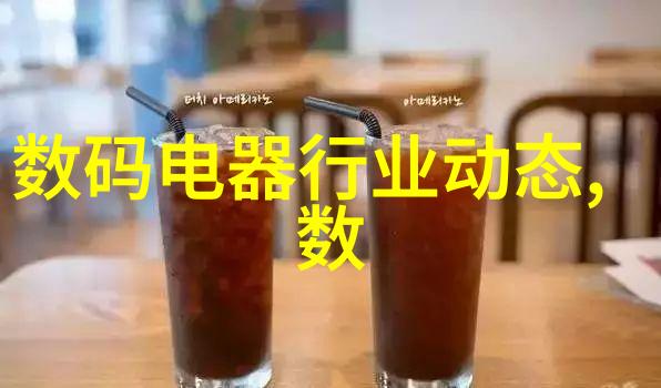 古代美人骨骸的永恒魅力一生一世的时光里寻找那些被历史忘却的美丽