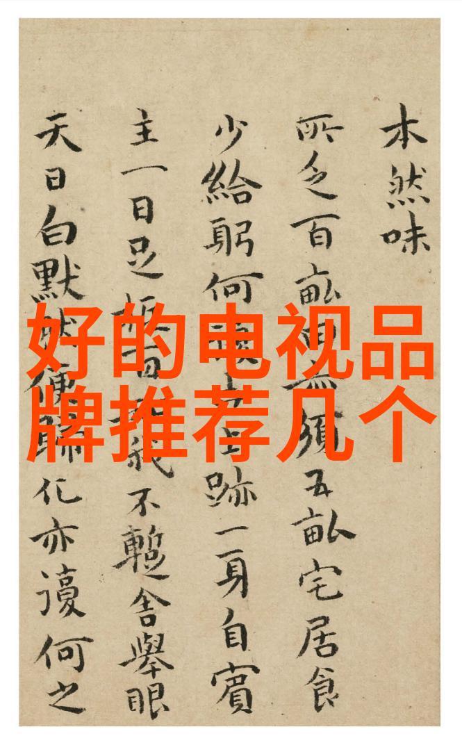 隐秘的装修计划背后的谜团与未知的施工之路