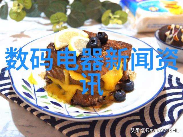 海信手机a2 pro-海信A2 Pro性能与时尚的完美融合