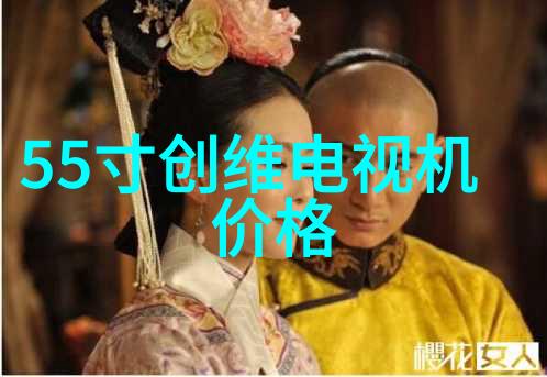 脂质二醇及其衍生物作为细胞间通信的关键参与者