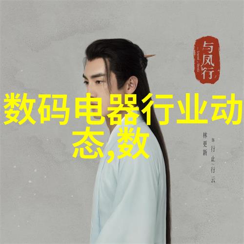 空气净化清新未来