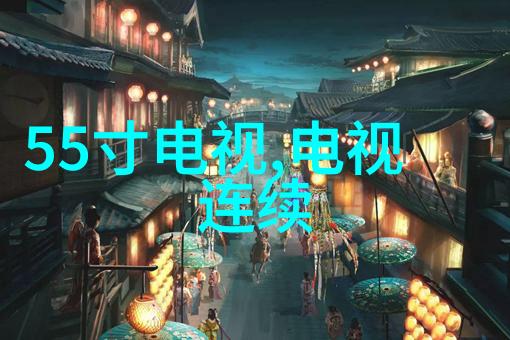 创意空间构建者办公室装修设计公司的艺术与科技融合