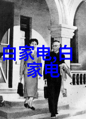 高效低能耗的新一代真空冷冻干燥技术与应用概述